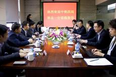 中鐵四局集團(tuán)來我司考察訪問