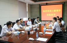 省、市建設(shè)工會(huì)領(lǐng)導(dǎo)來集團(tuán)開展調(diào)研