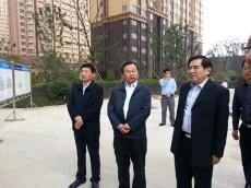 南京市政協(xié)主席沈健一行視察燕子磯保障房項(xiàng)目