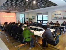 集團(tuán)順利通過(guò)管理體系監(jiān)督審核