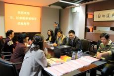 市委督導(dǎo)組檢查集團黨委“兩學一做”學習教育工作