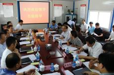 住房和城鄉(xiāng)建設(shè)部來集團(tuán)開展調(diào)研