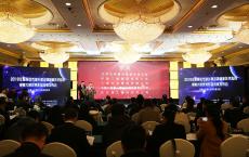 南京建工集團《7cm厚復合發(fā)泡水泥保溫板施工工藝》獲2019年建委視頻大賽銀獎